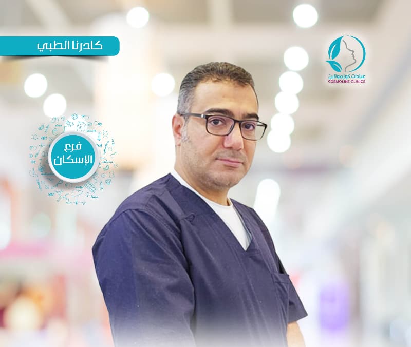 د. أسامة طقم