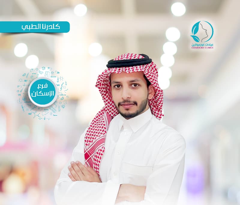 د. عبدالعزيز عسيري